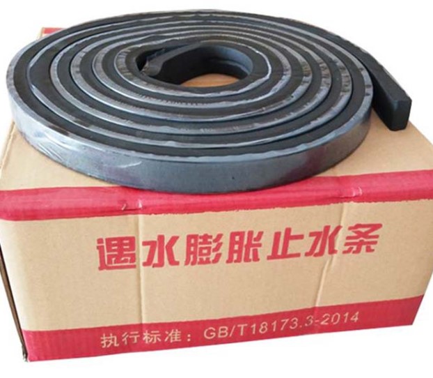 Waterproof And Anti-Leakage Putty Type Bar Shape Water Expansion Strip