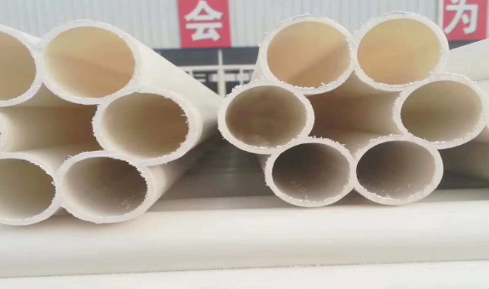 PVC seven-hole plum pipe