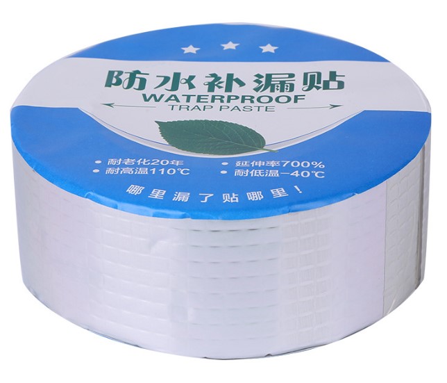 Butyl Aluminum foil waterproof tape