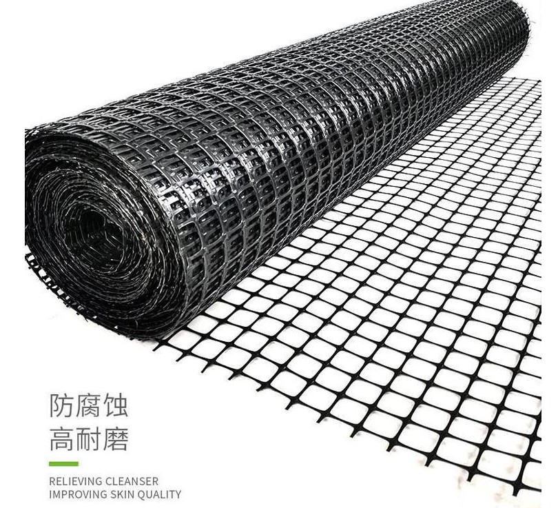土工格栅（geogrid）