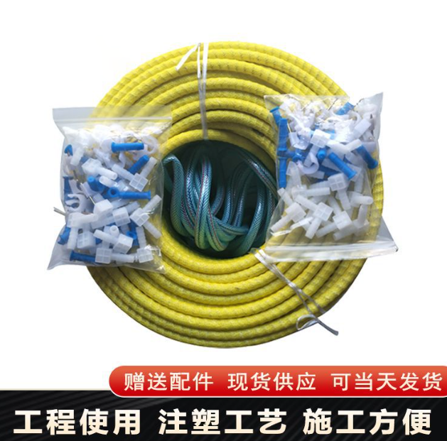 注浆管（ grouting pipe）